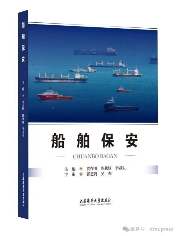 9794